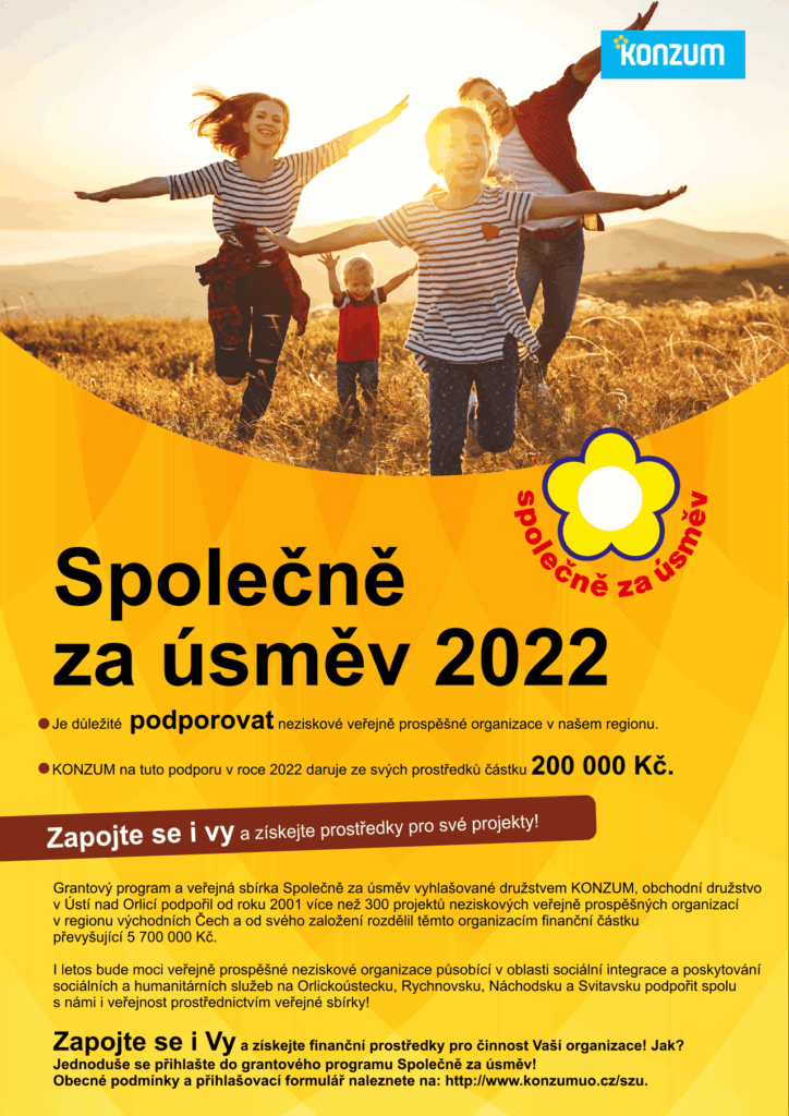 SZU 2022