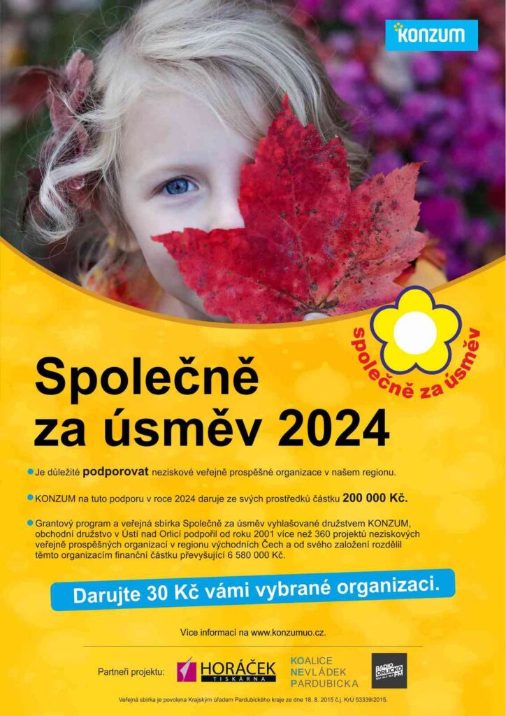 SZU 2024