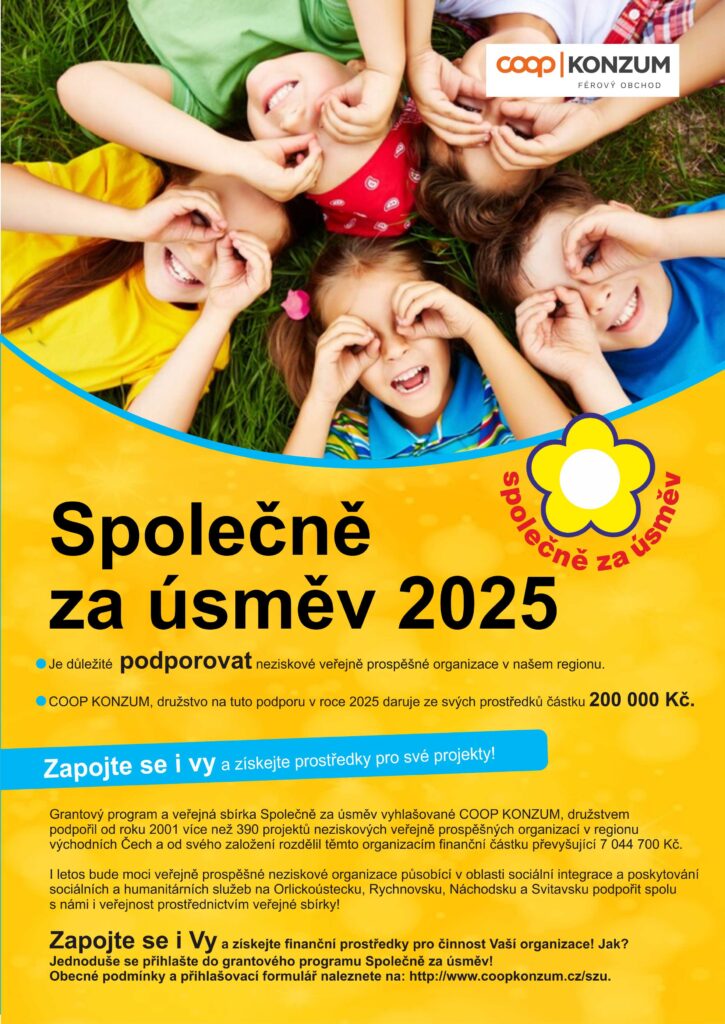 SZU 2025